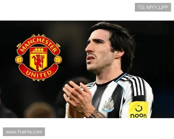 曼联应追逐托纳利乔林顿为核心