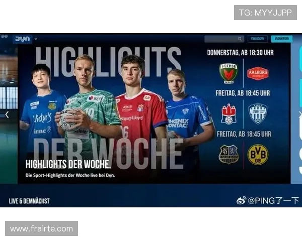 欧冠争霸战聚焦法德英球队 欧冠争霸战聚焦法德英球队